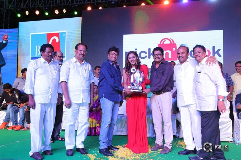 Jai-Simha-100-Days-Celebrations-Photos